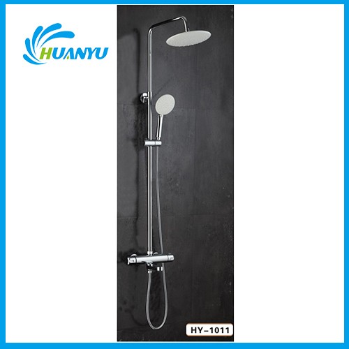 Amupada Yika Shower Rod Ṣeto